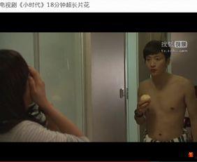 明星戏动态图片,光影流转，情感交织